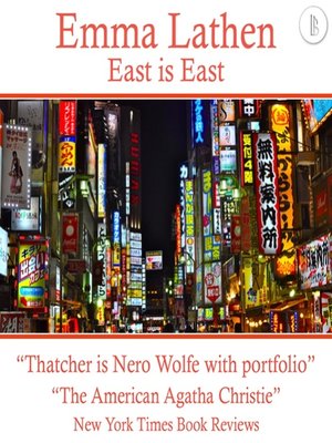 cover image of East is East: The Emma Lathen Booktrack Edition